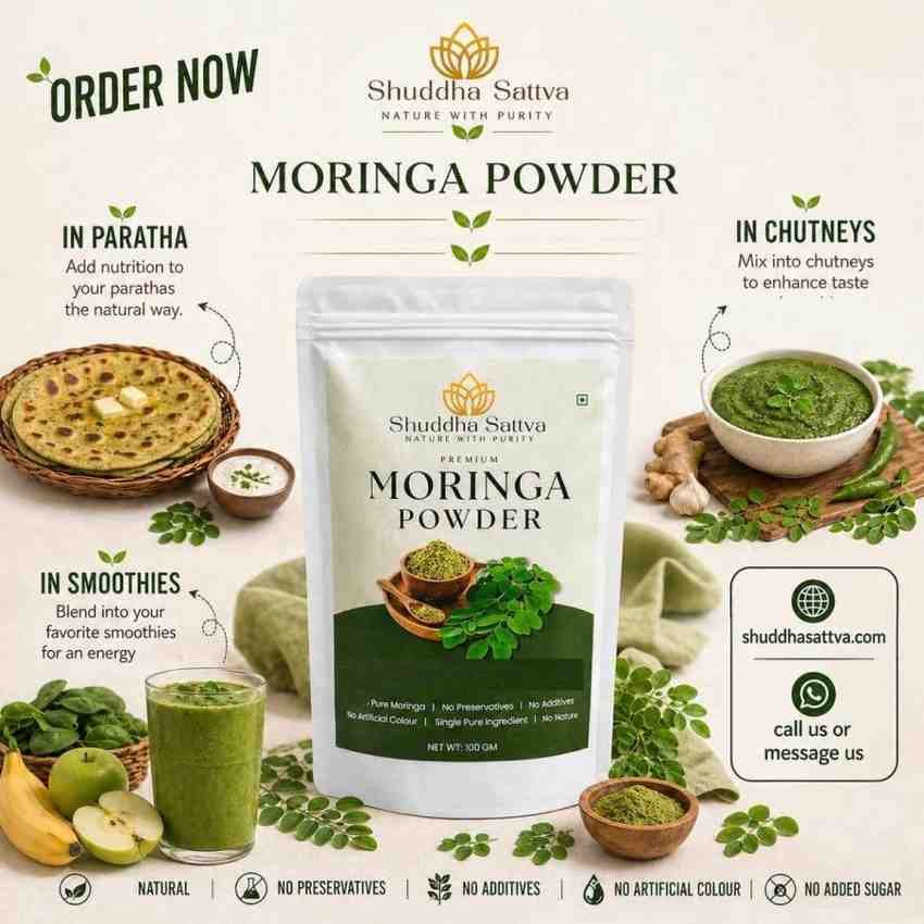 Moringa Powder (100gm)